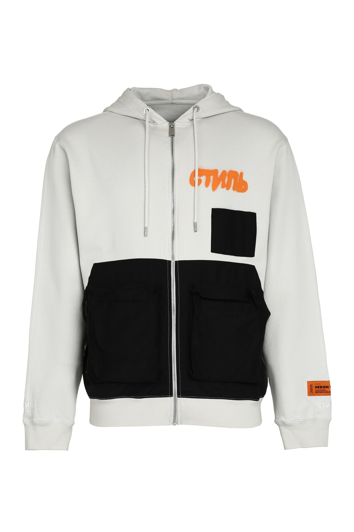 Cotton full zip hoodie